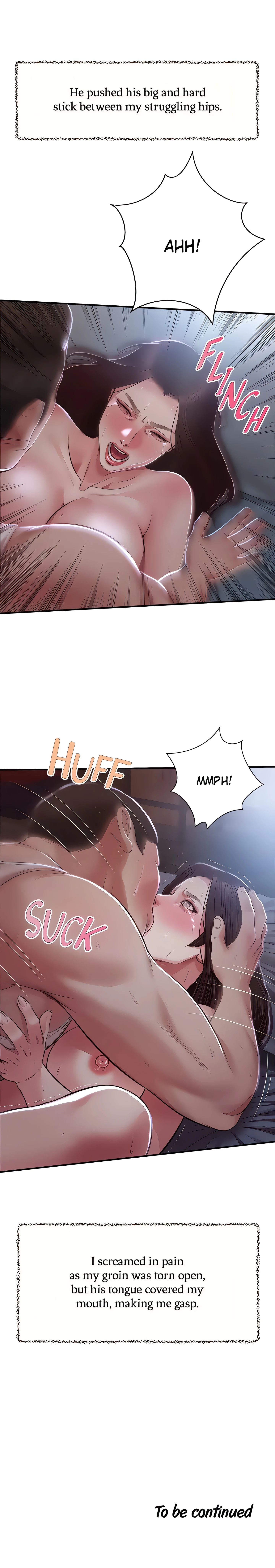 Concubine Chapter 148 (Uncensored), page 20