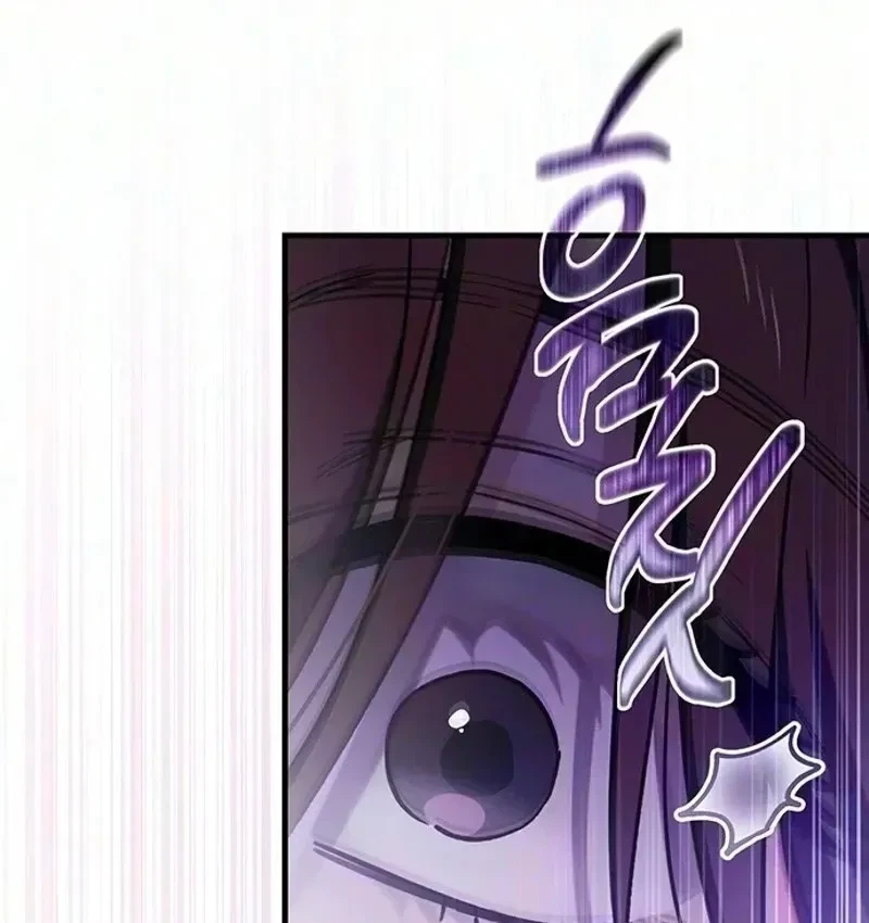 Chapter 39, page 90