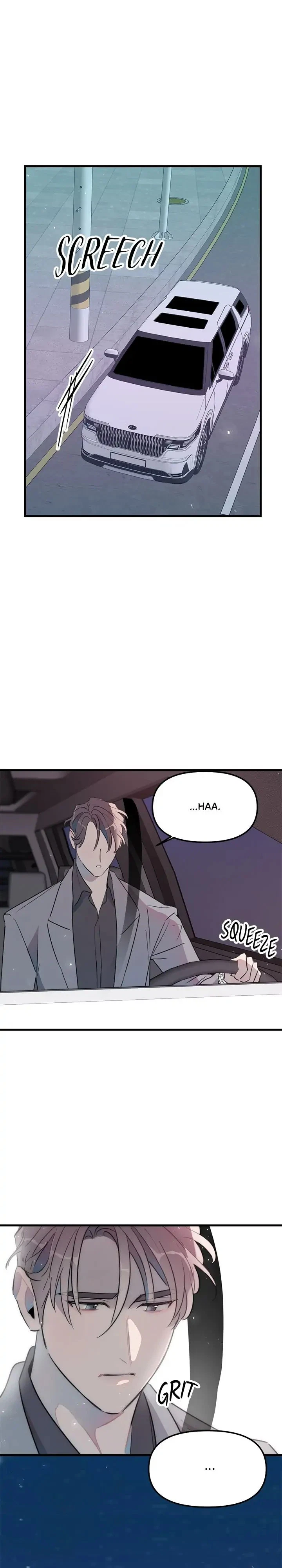 A Friendship So Impure Chapter 32, page 25