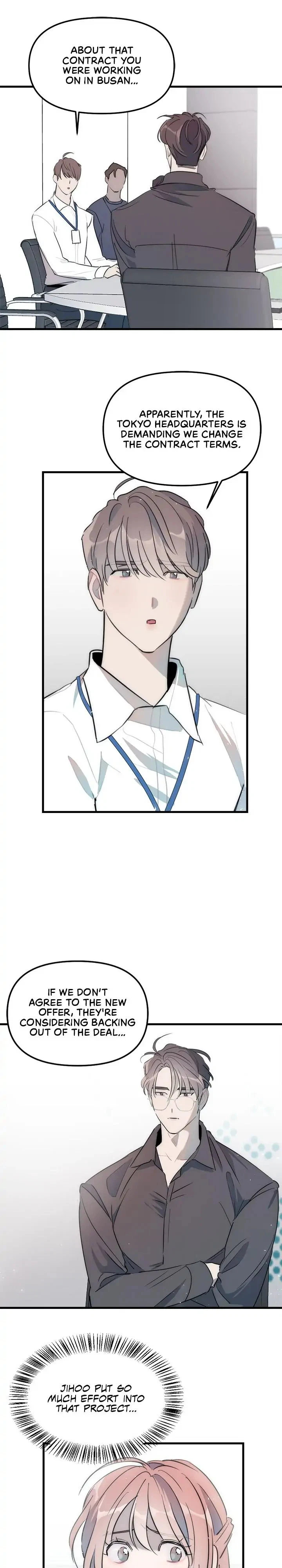 A Friendship So Impure Chapter 32, page 3