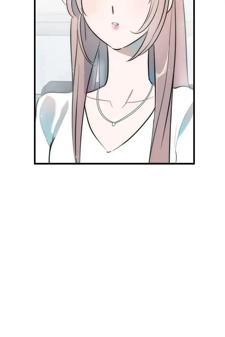 A Friendship So Impure Chapter 32, page 4