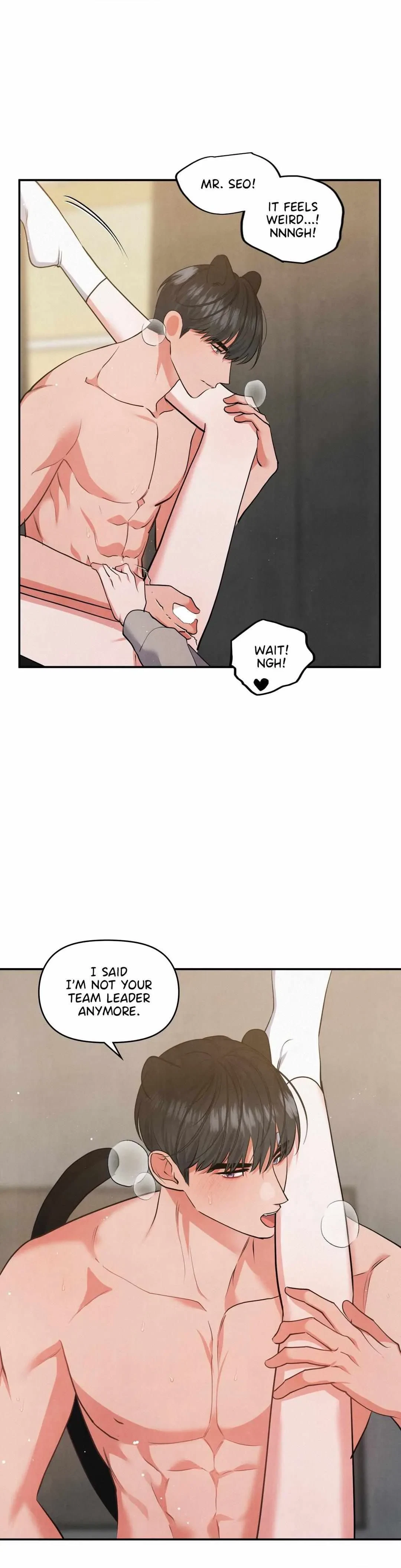 Chapter 75, page 17