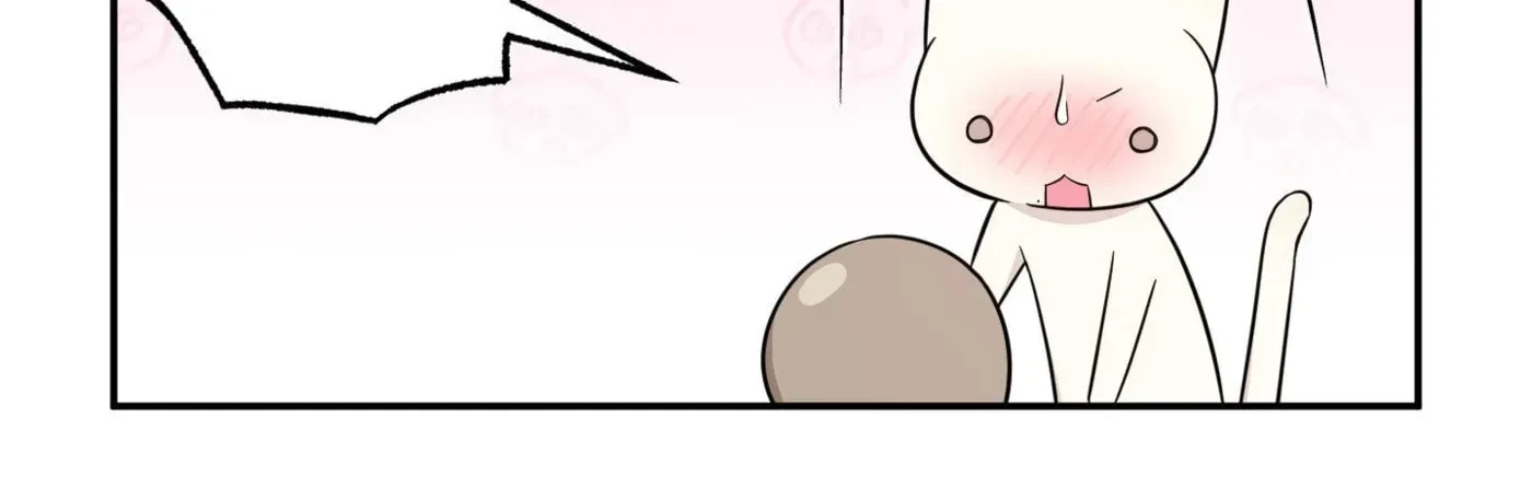 Chapter 17, page 23