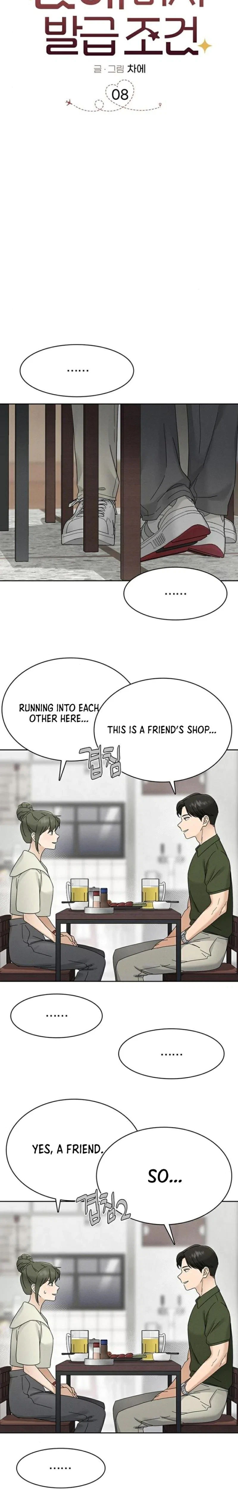 Chapter 8, page 2