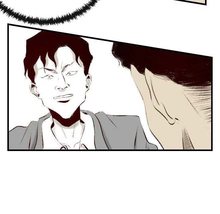 Chapter 37, page 15