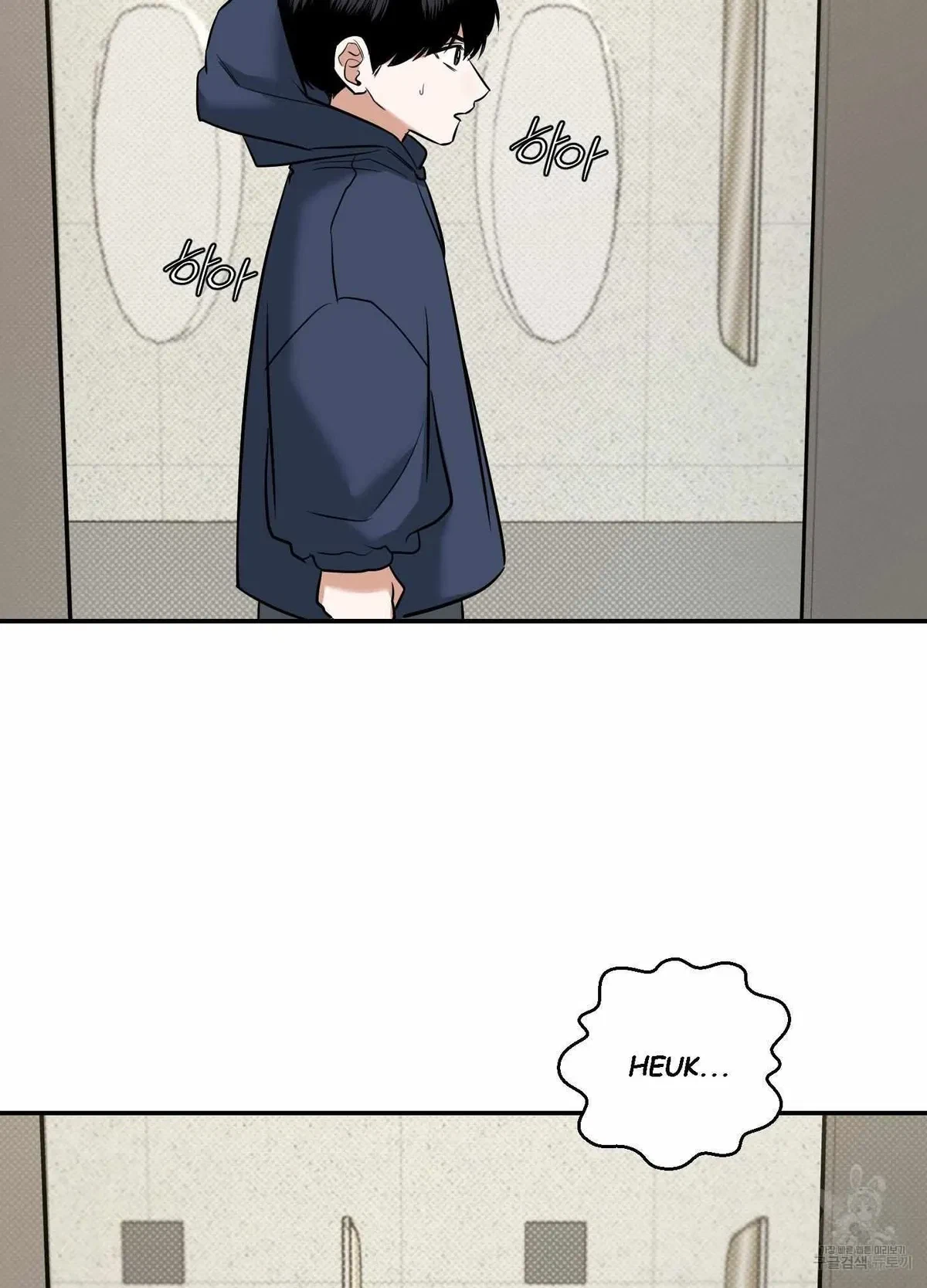 Chapter 5, page 101