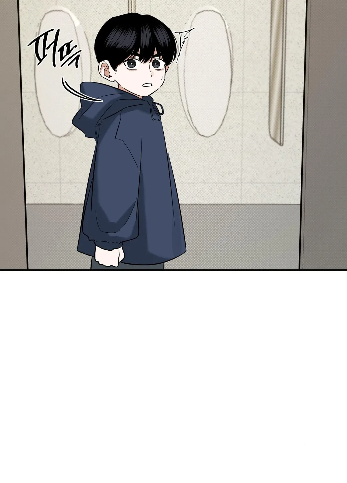 Chapter 5, page 102