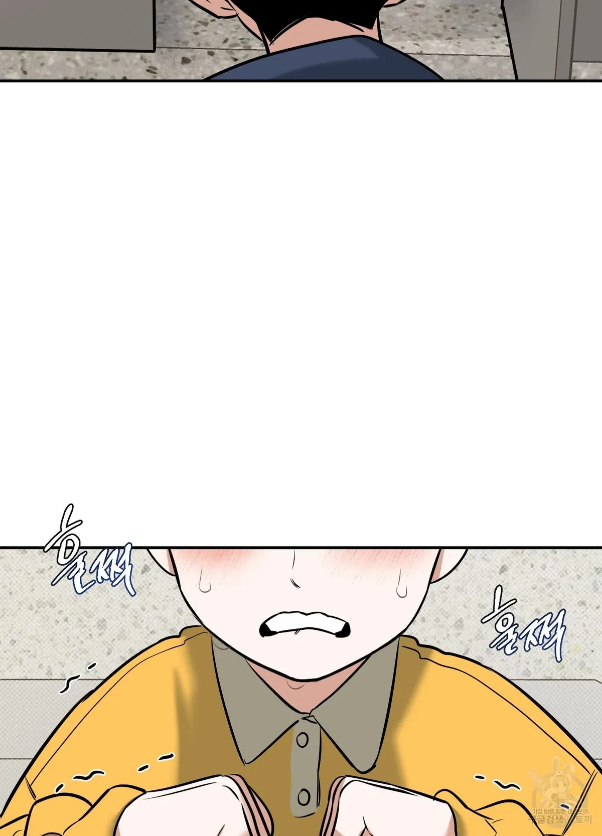 Chapter 5, page 104
