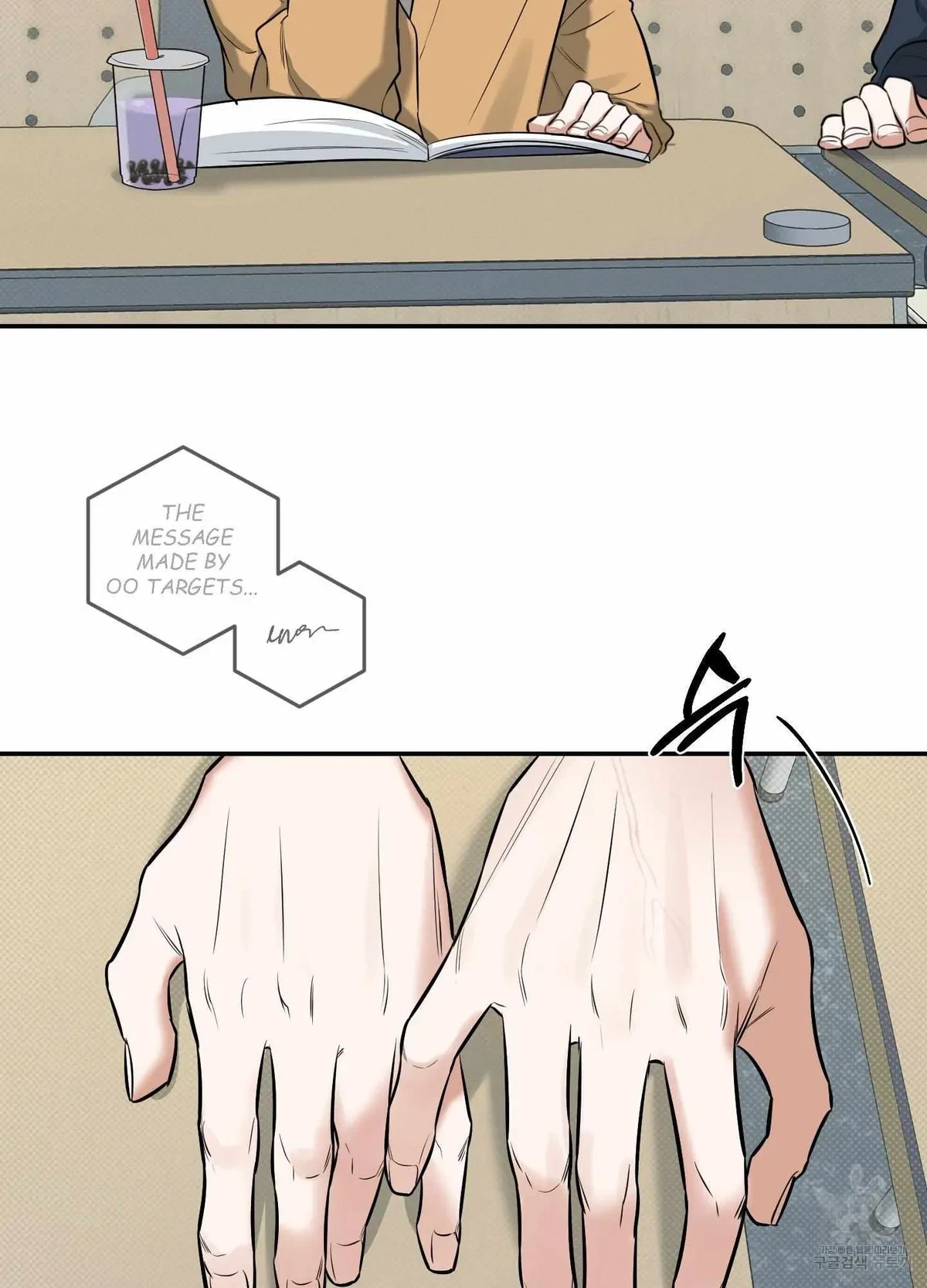 Chapter 5, page 116