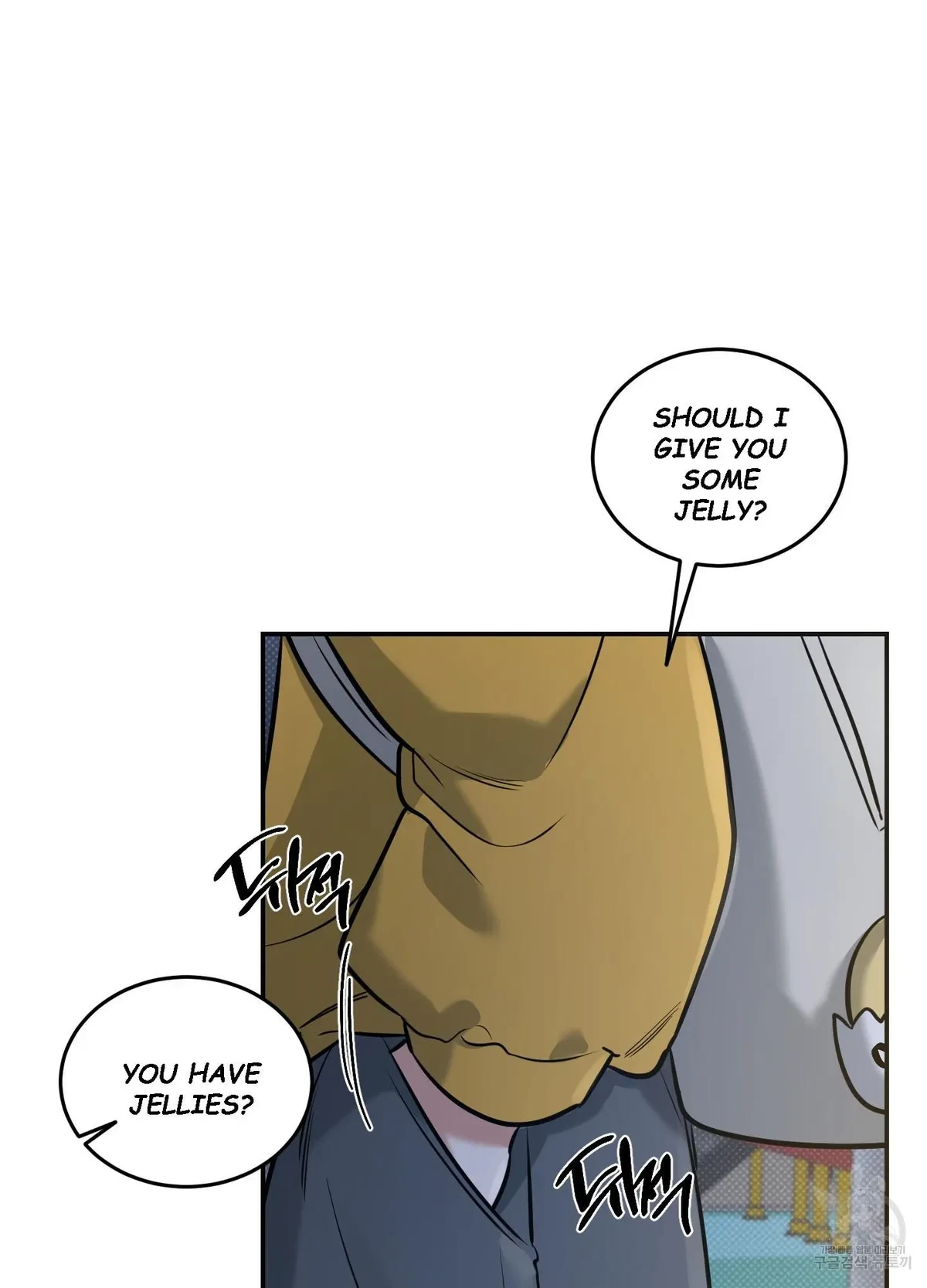 Chapter 5, page 12