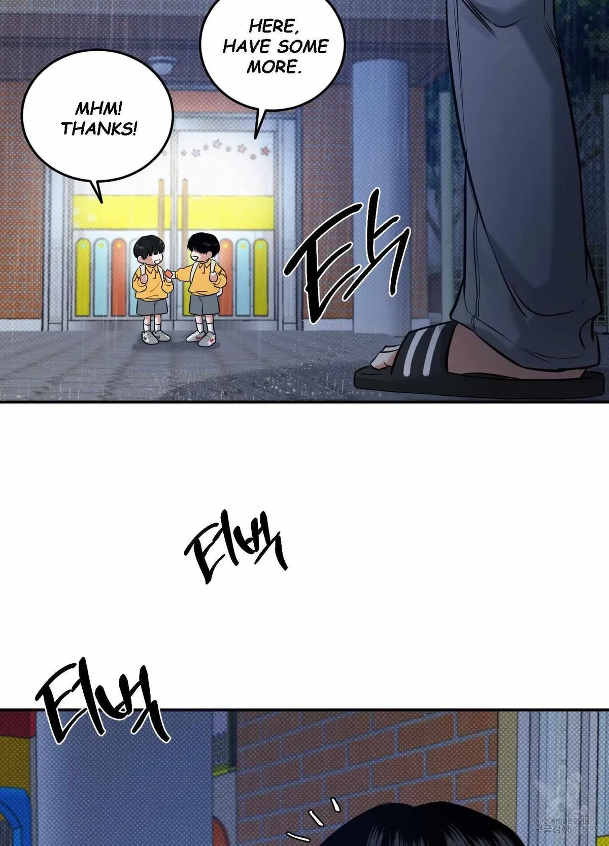 Chapter 5, page 18