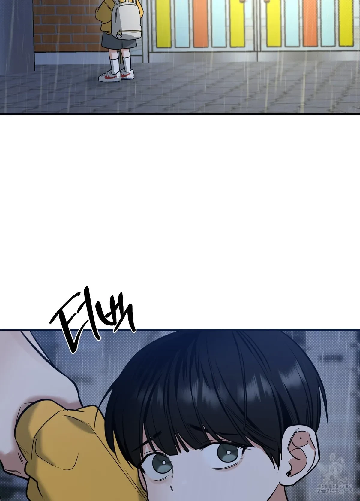 Chapter 5, page 41