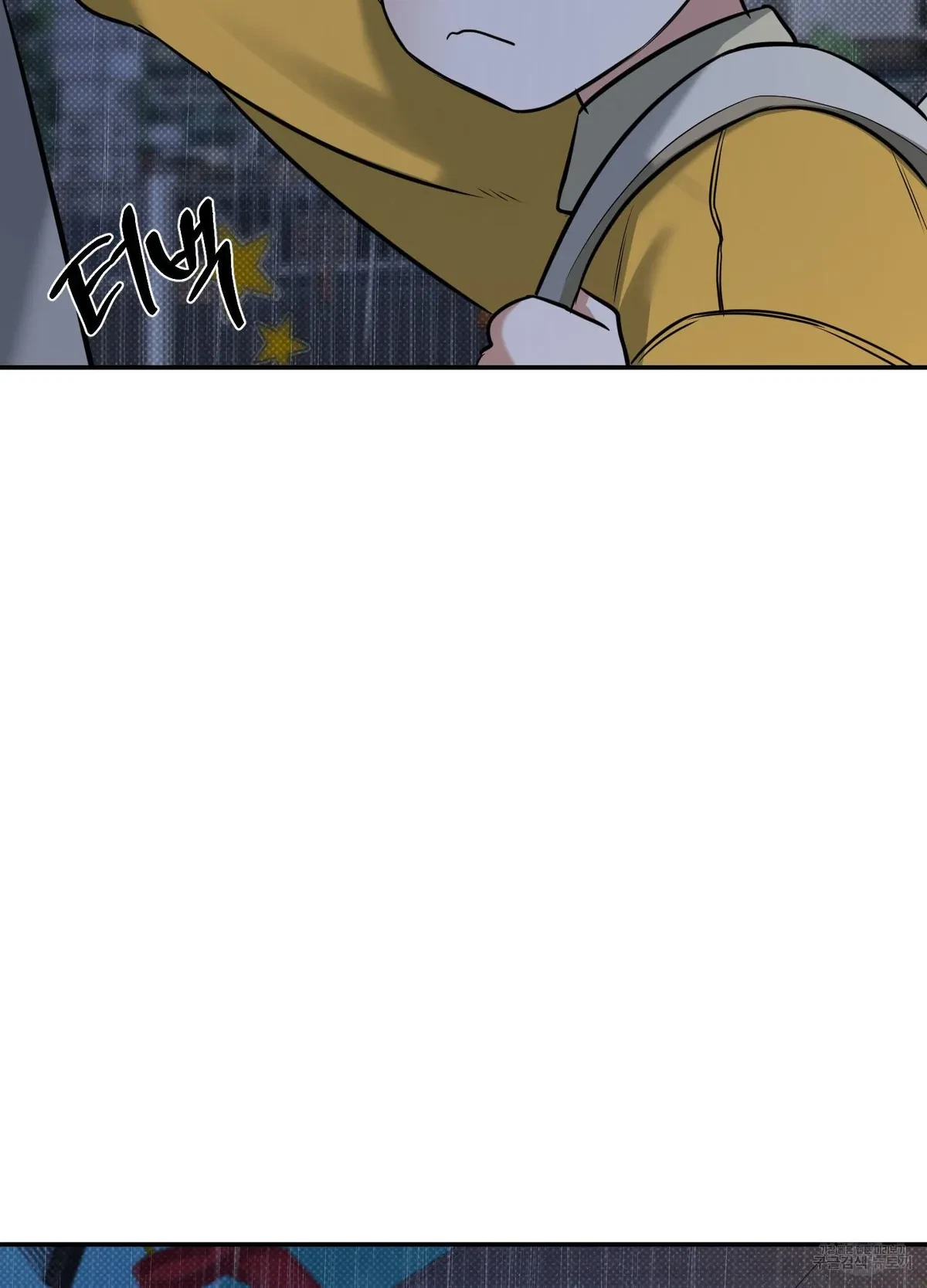 Chapter 5, page 42