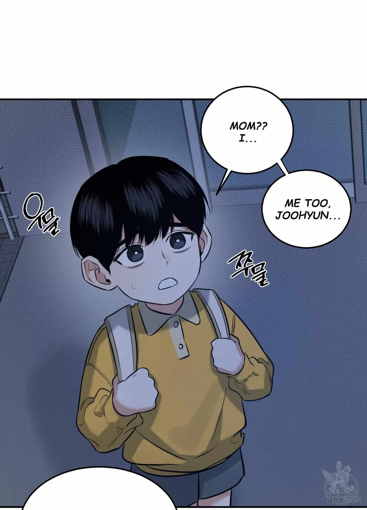 Chapter 5, page 58
