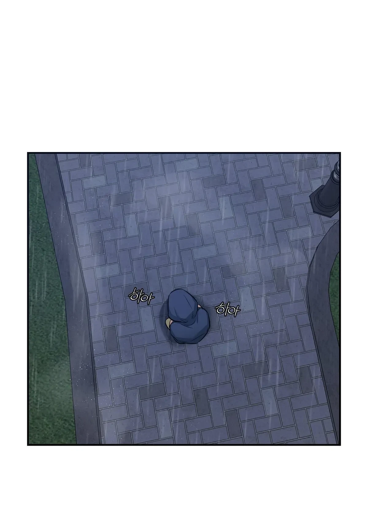 Chapter 5, page 76