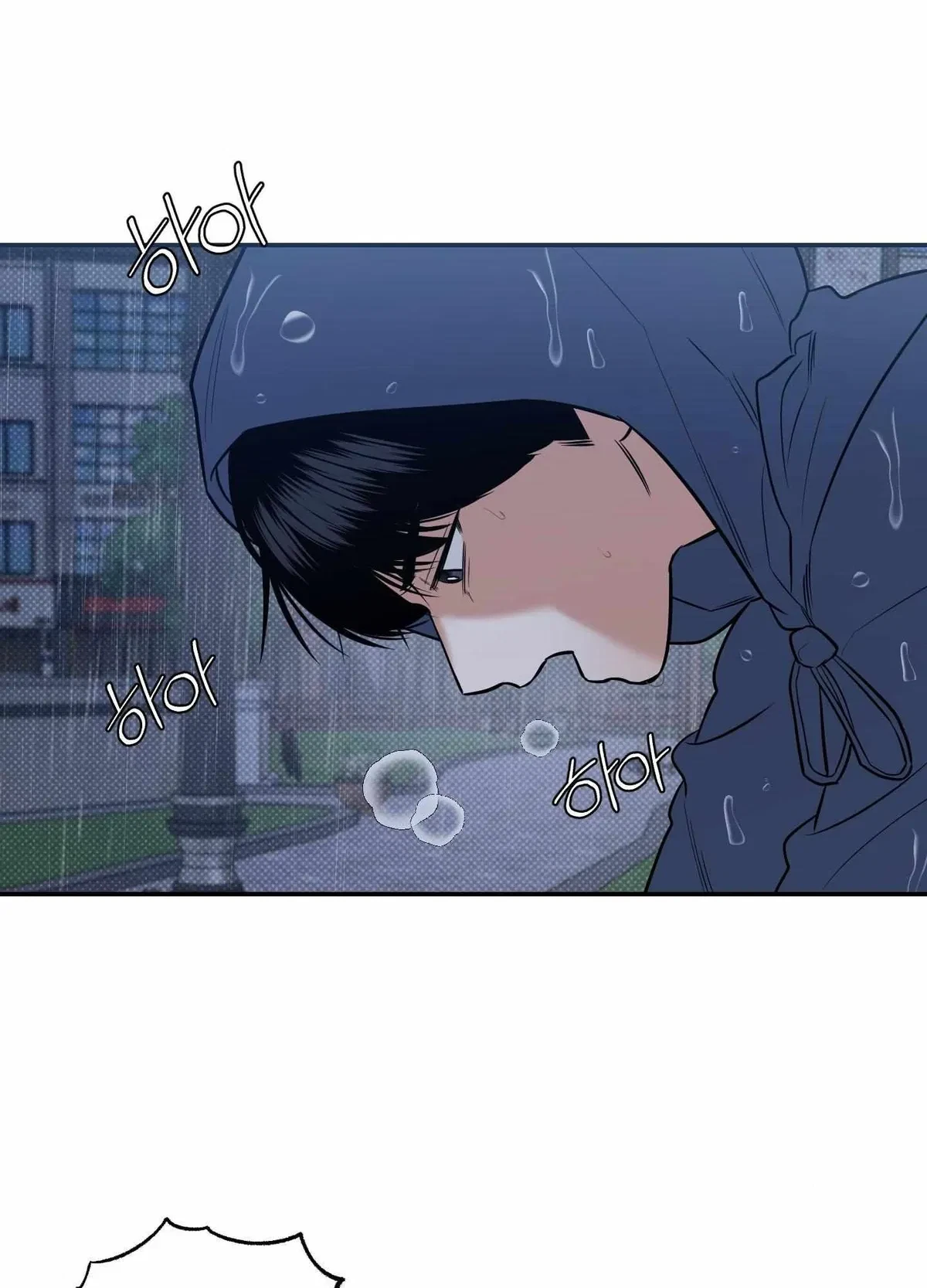 Chapter 5, page 77