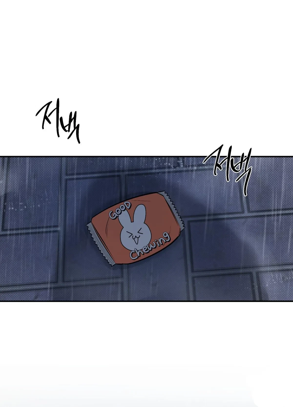 Chapter 5, page 79