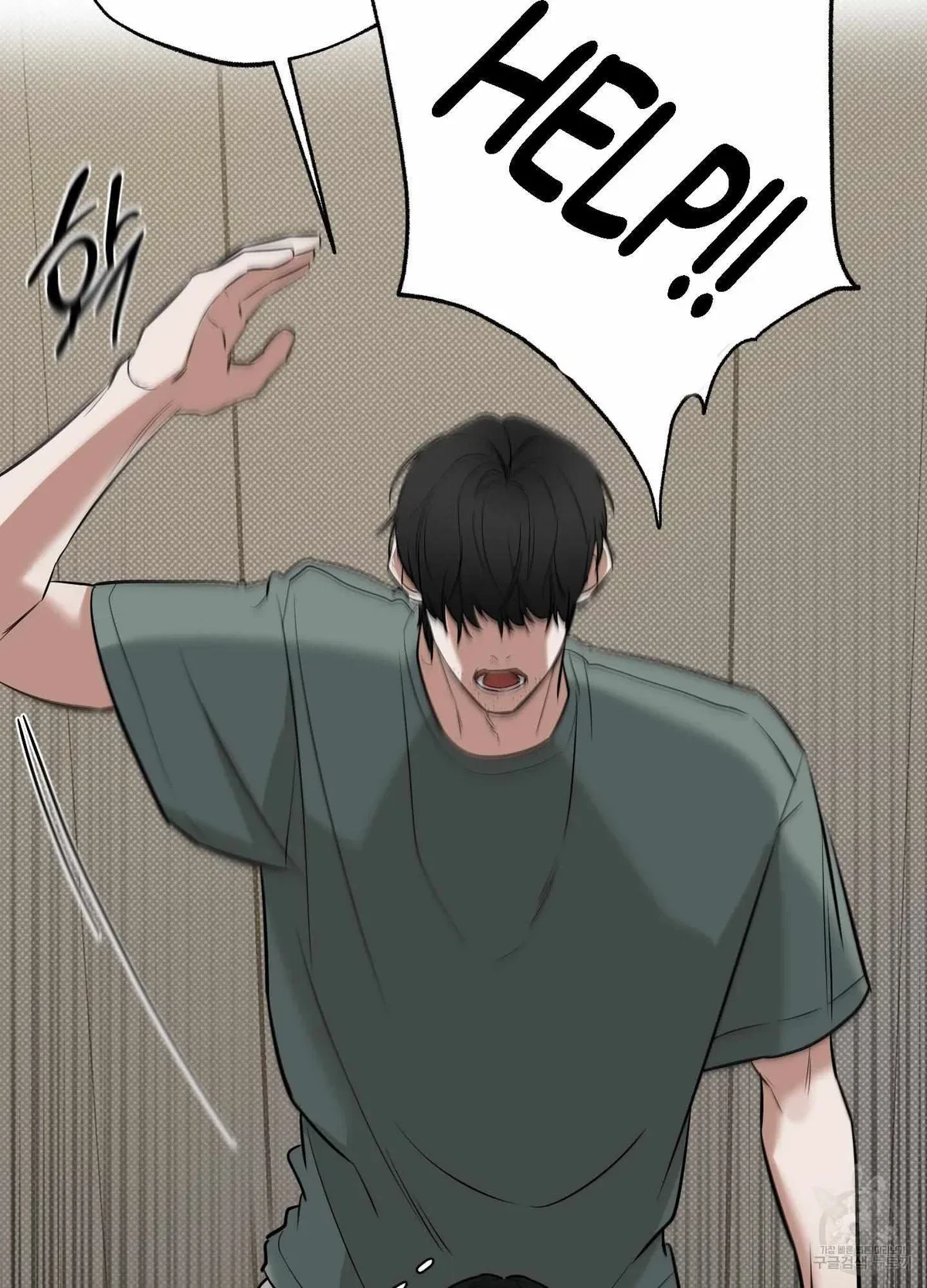 Chapter 5, page 93