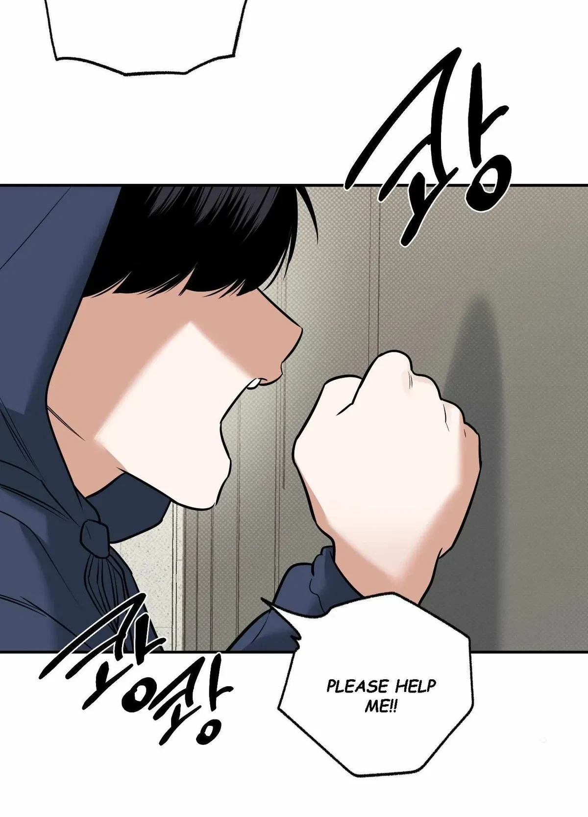 Chapter 5, page 97
