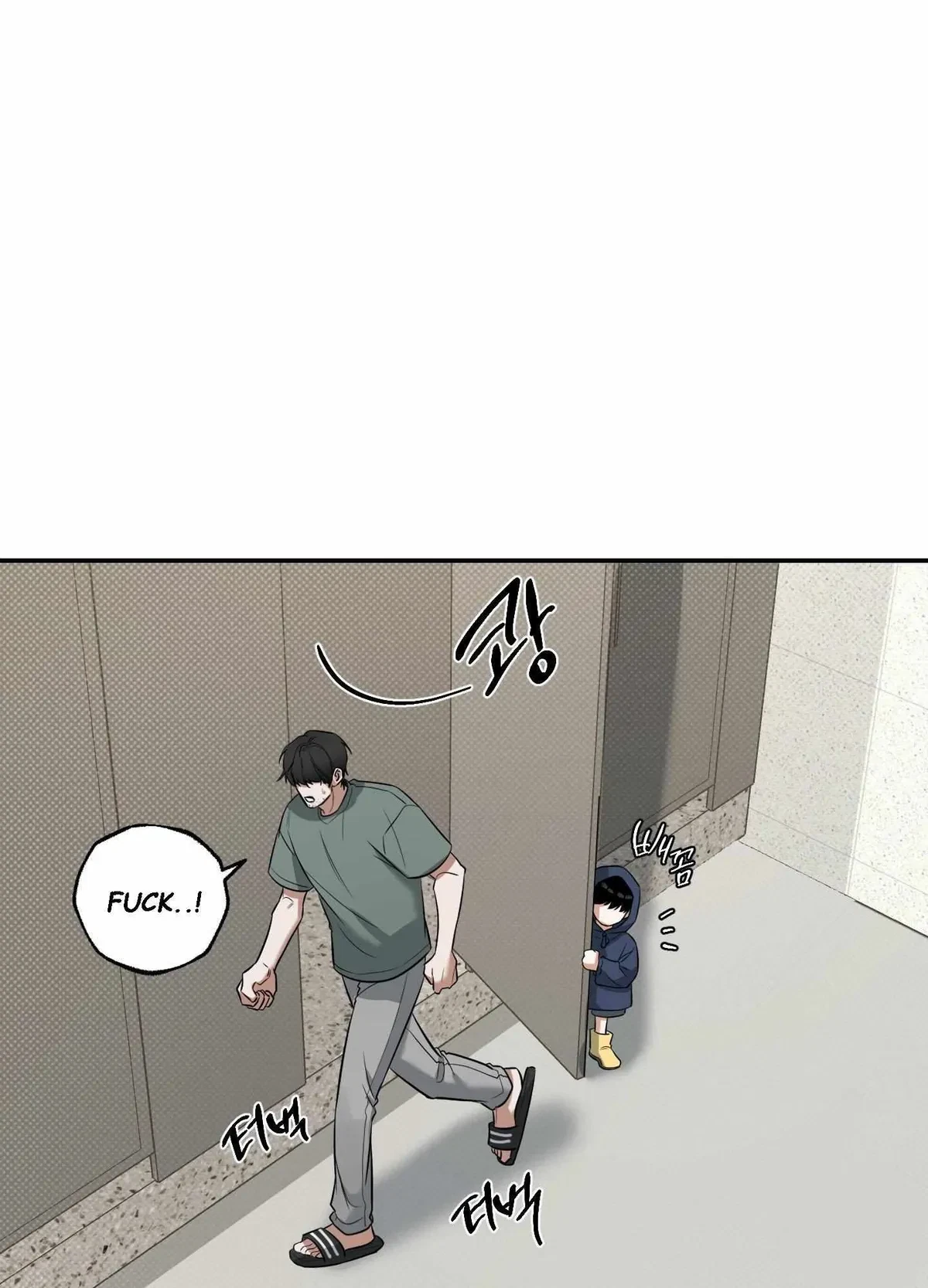 Chapter 5, page 98