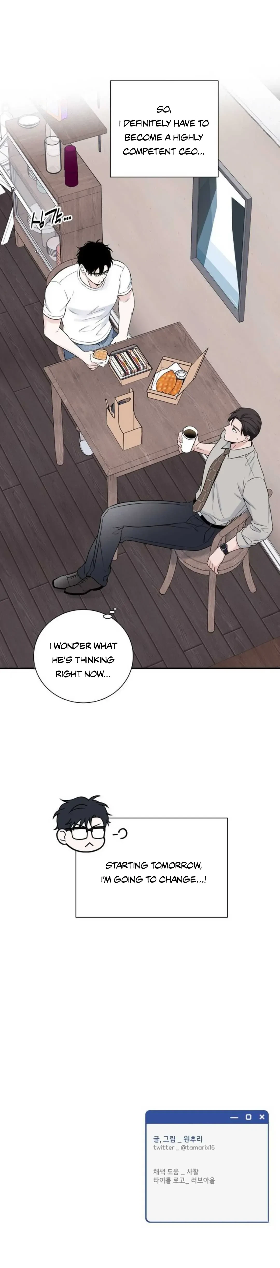 Overclock Chapter 63, page 102