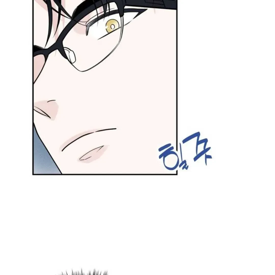 Overclock Chapter 63, page 26