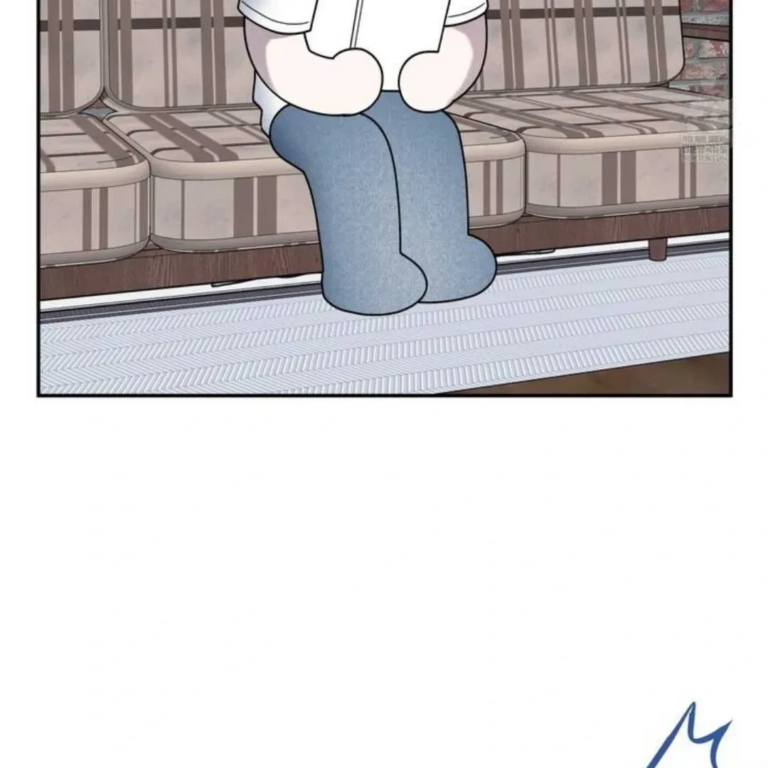Overclock Chapter 63, page 45