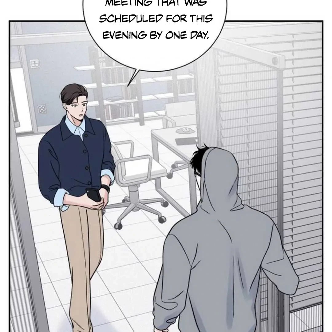 Overclock Chapter 63, page 5