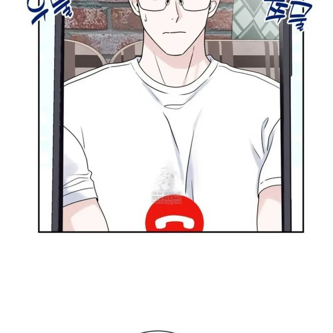 Overclock Chapter 63, page 54