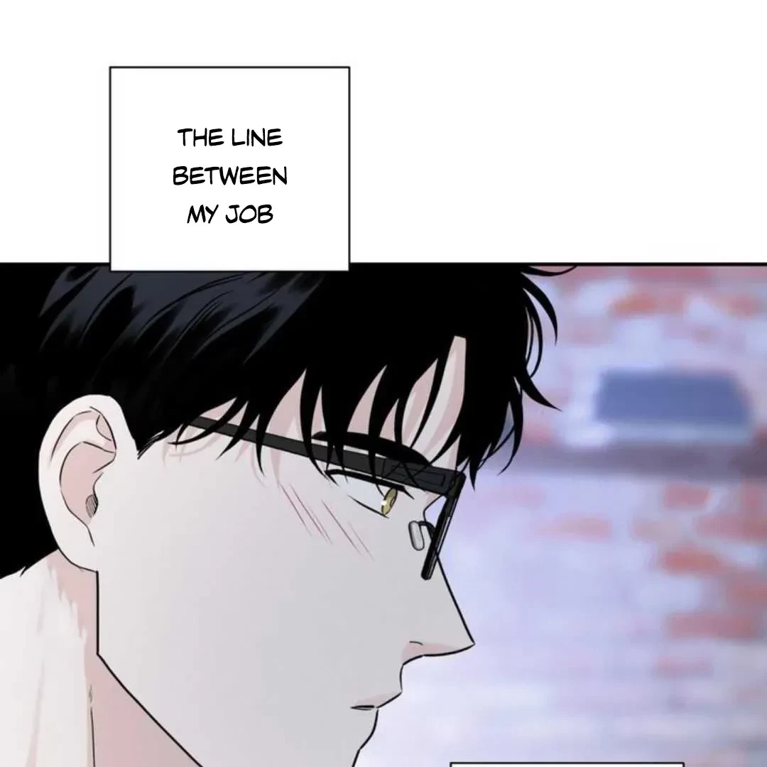 Overclock Chapter 63, page 69