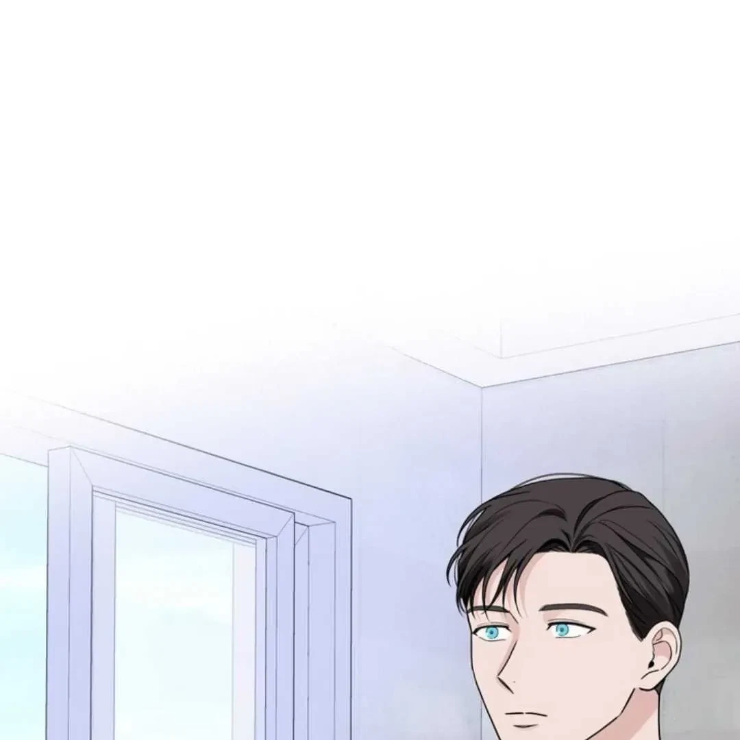 Overclock Chapter 63, page 88