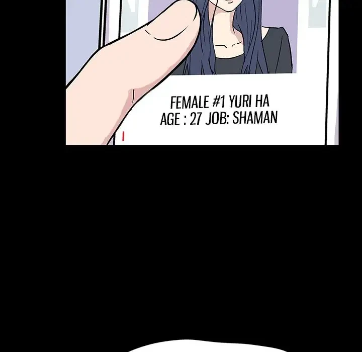 Chapter 17, page 19