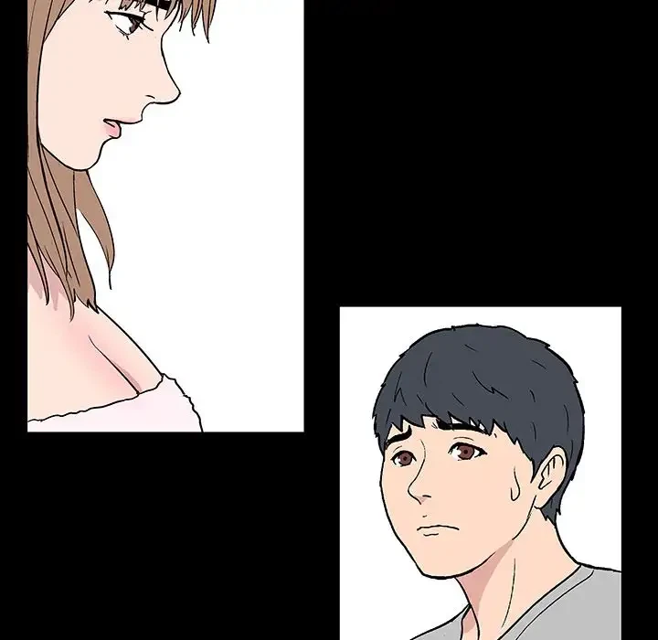 Chapter 17, page 24