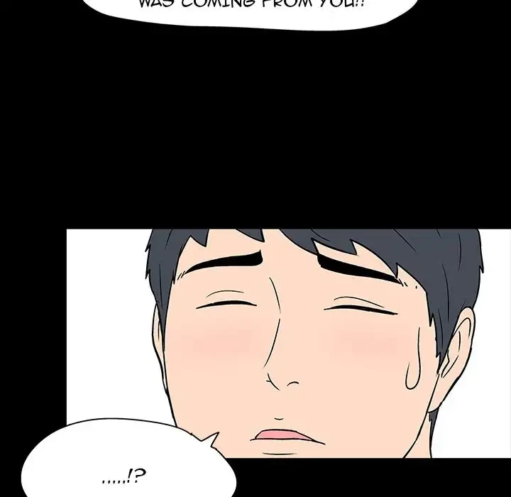 Chapter 17, page 45