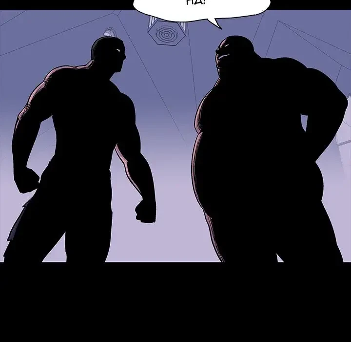 Chapter 17, page 62