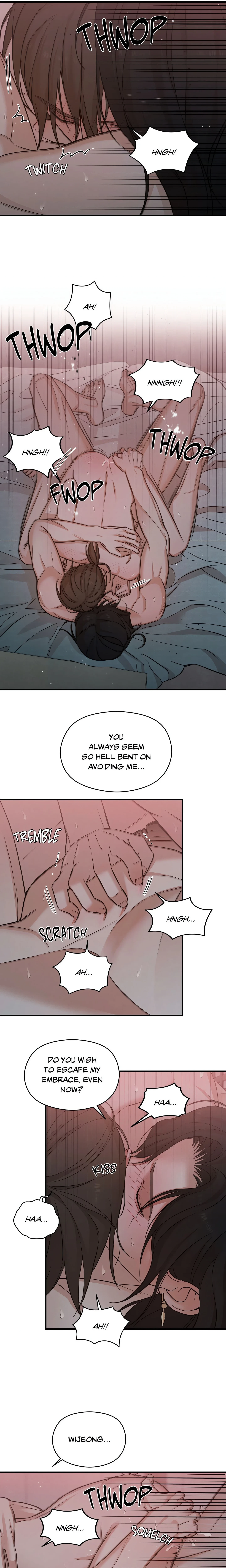 Chapter 5, page 7