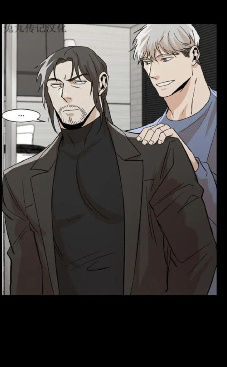 Chapter 17, page 26