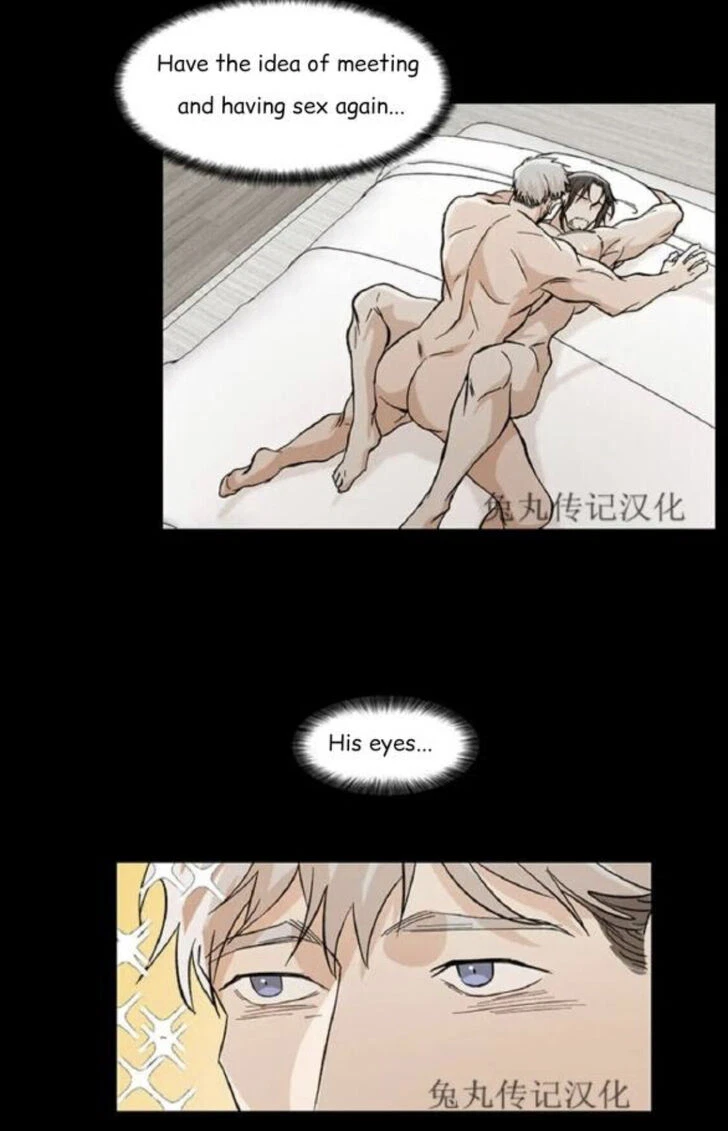 Chapter 17, page 29