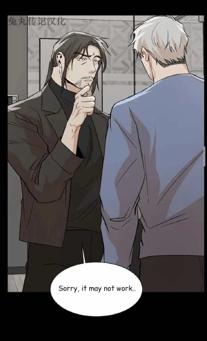 Chapter 17, page 31