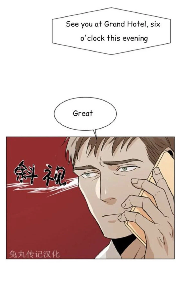 Chapter 17, page 49