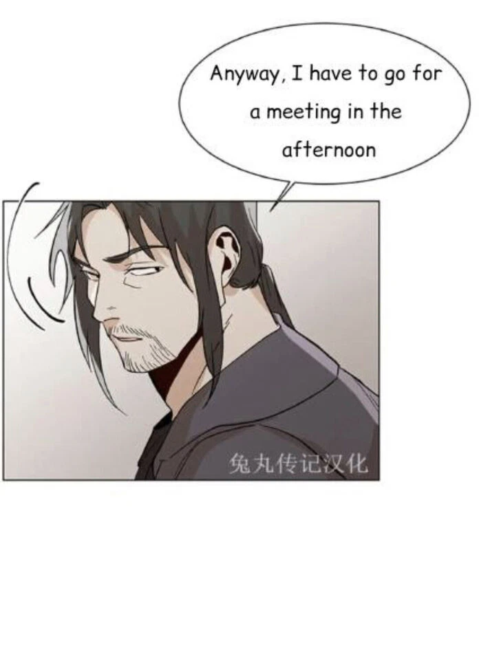 Chapter 17, page 53
