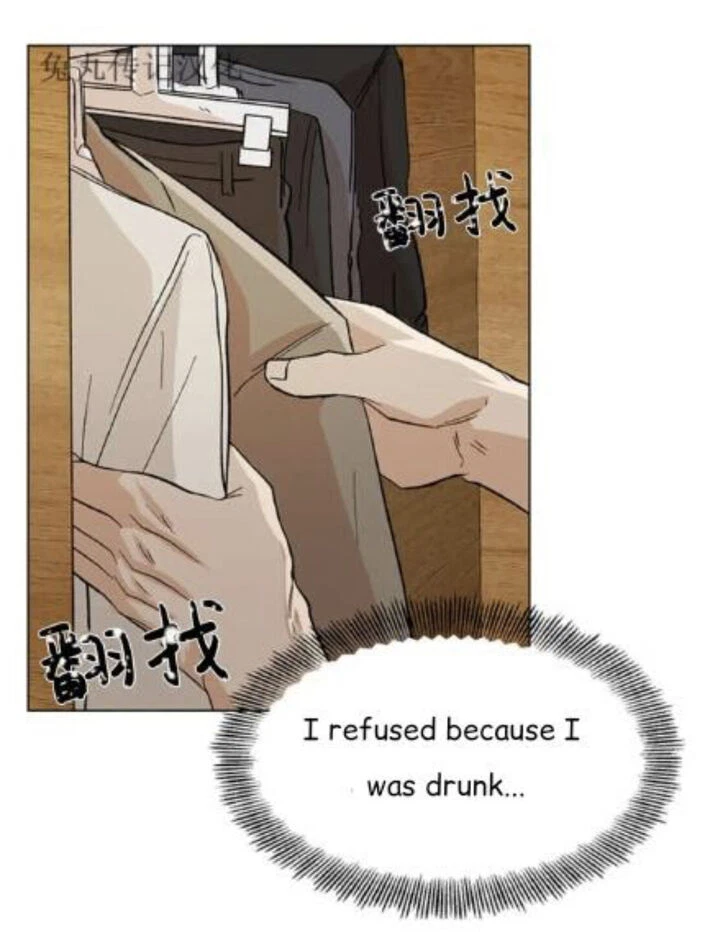 Chapter 17, page 55