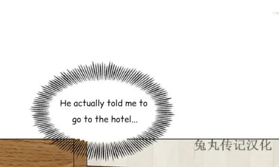 Chapter 17, page 56