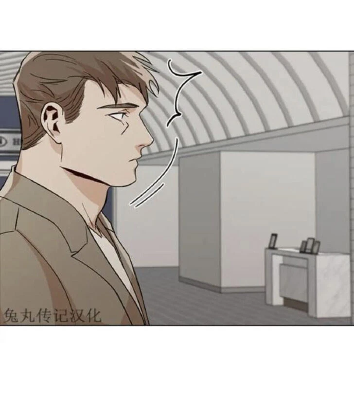 Chapter 17, page 60