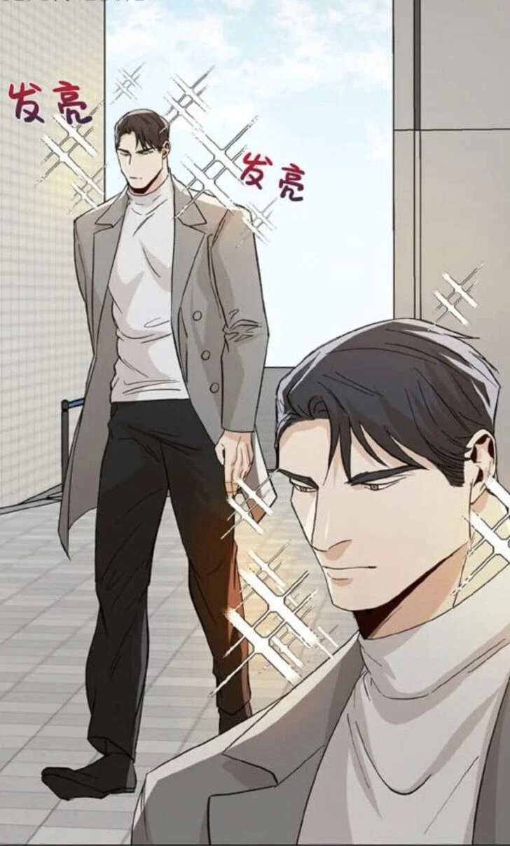 Chapter 17, page 61