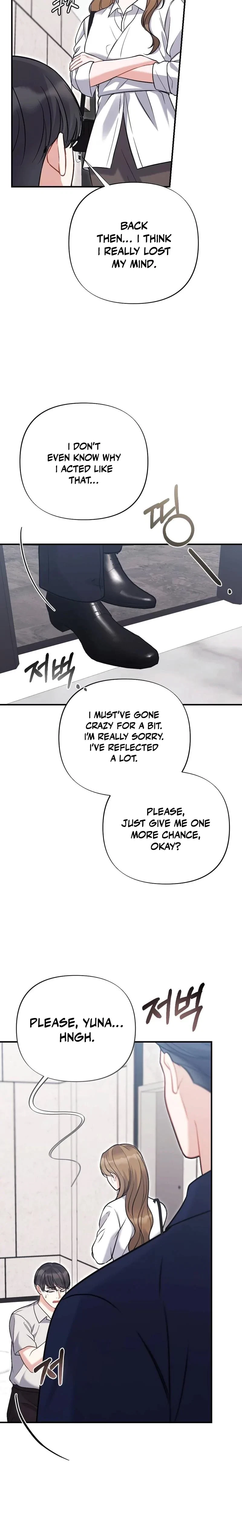 Chapter 22, page 22