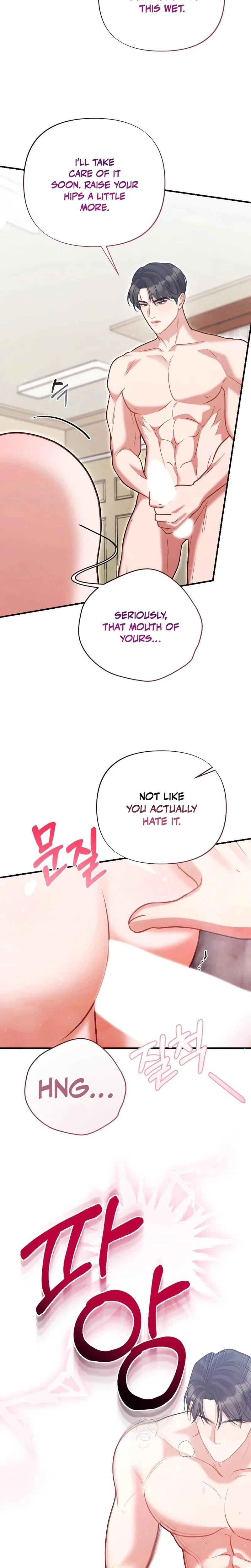 Chapter 22, page 4