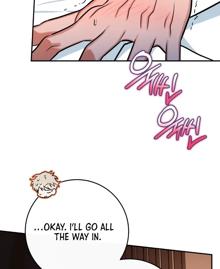 Chapter 3, page 69