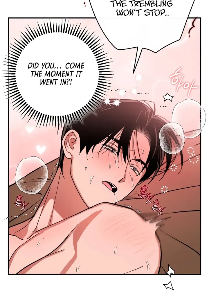 Chapter 3, page 82