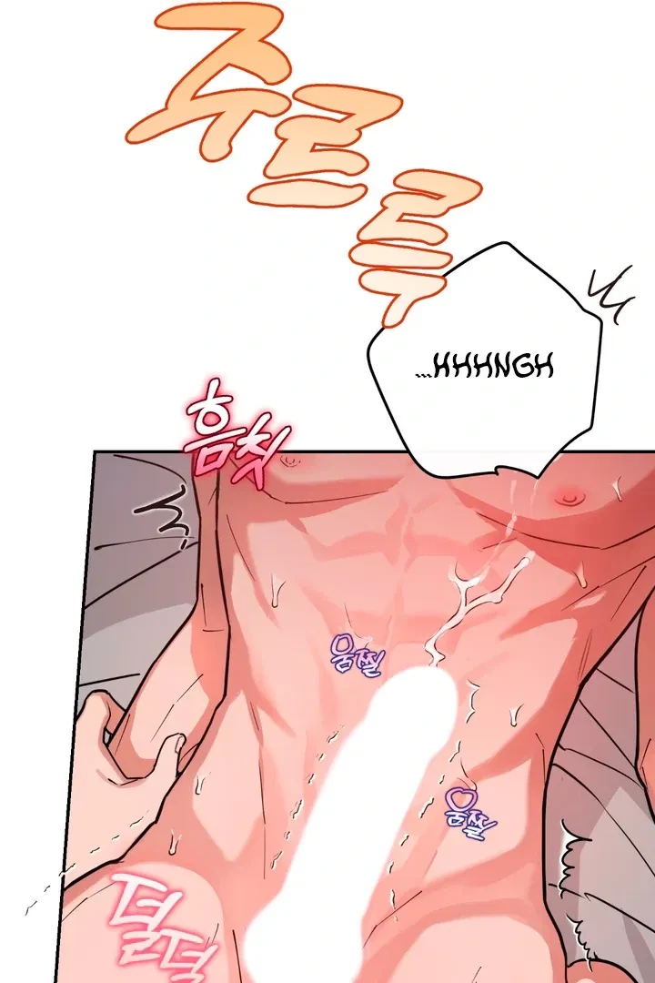 Chapter 3, page 83